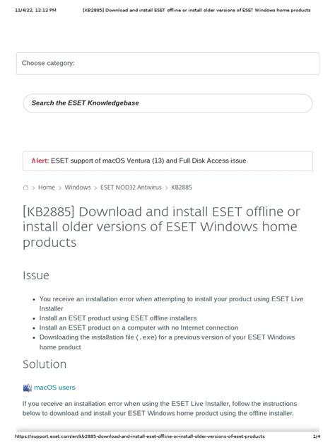 [KB2885] Download and install ESET offline or install older .